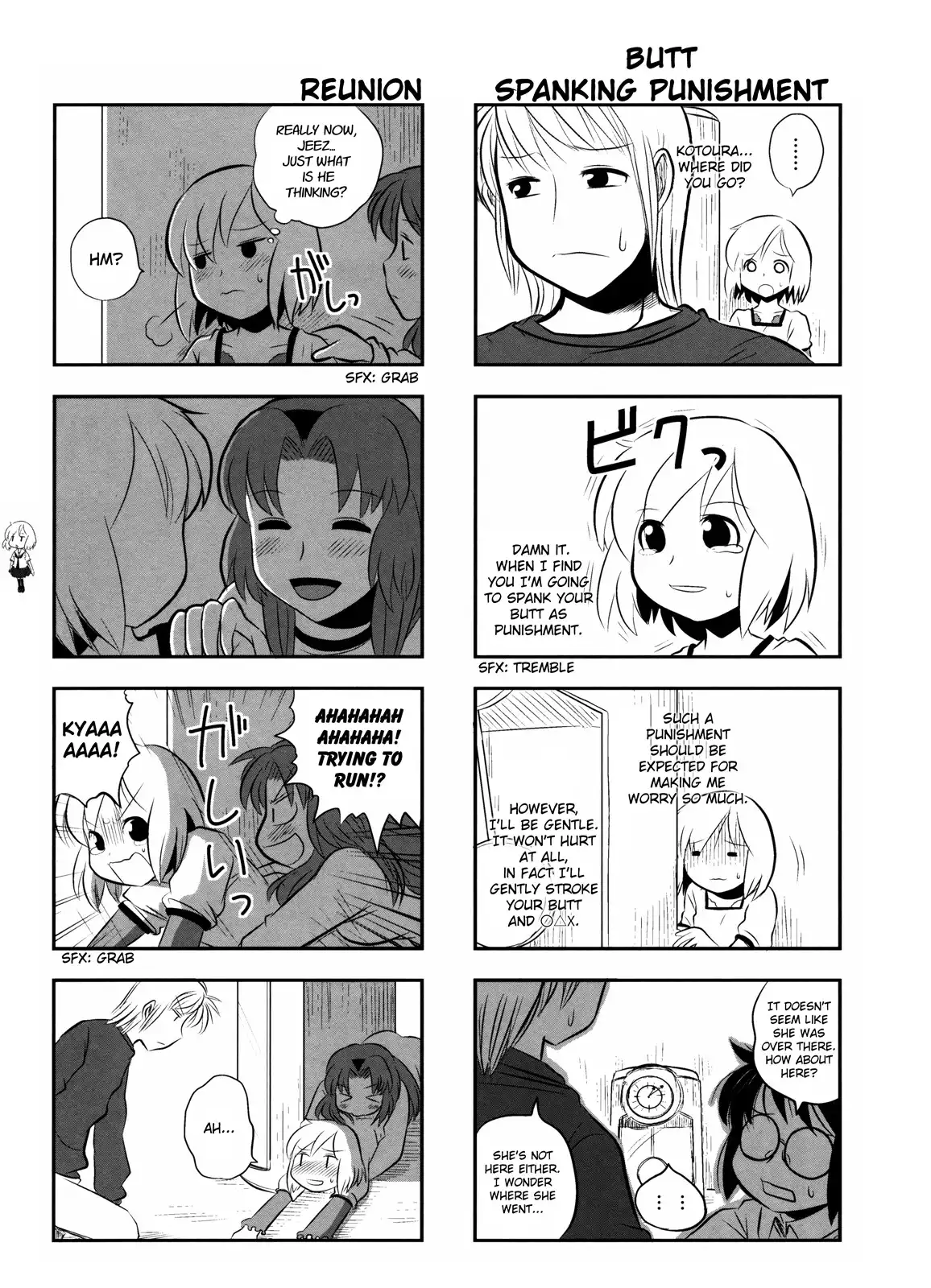 Kotoura-san Chapter 5 8