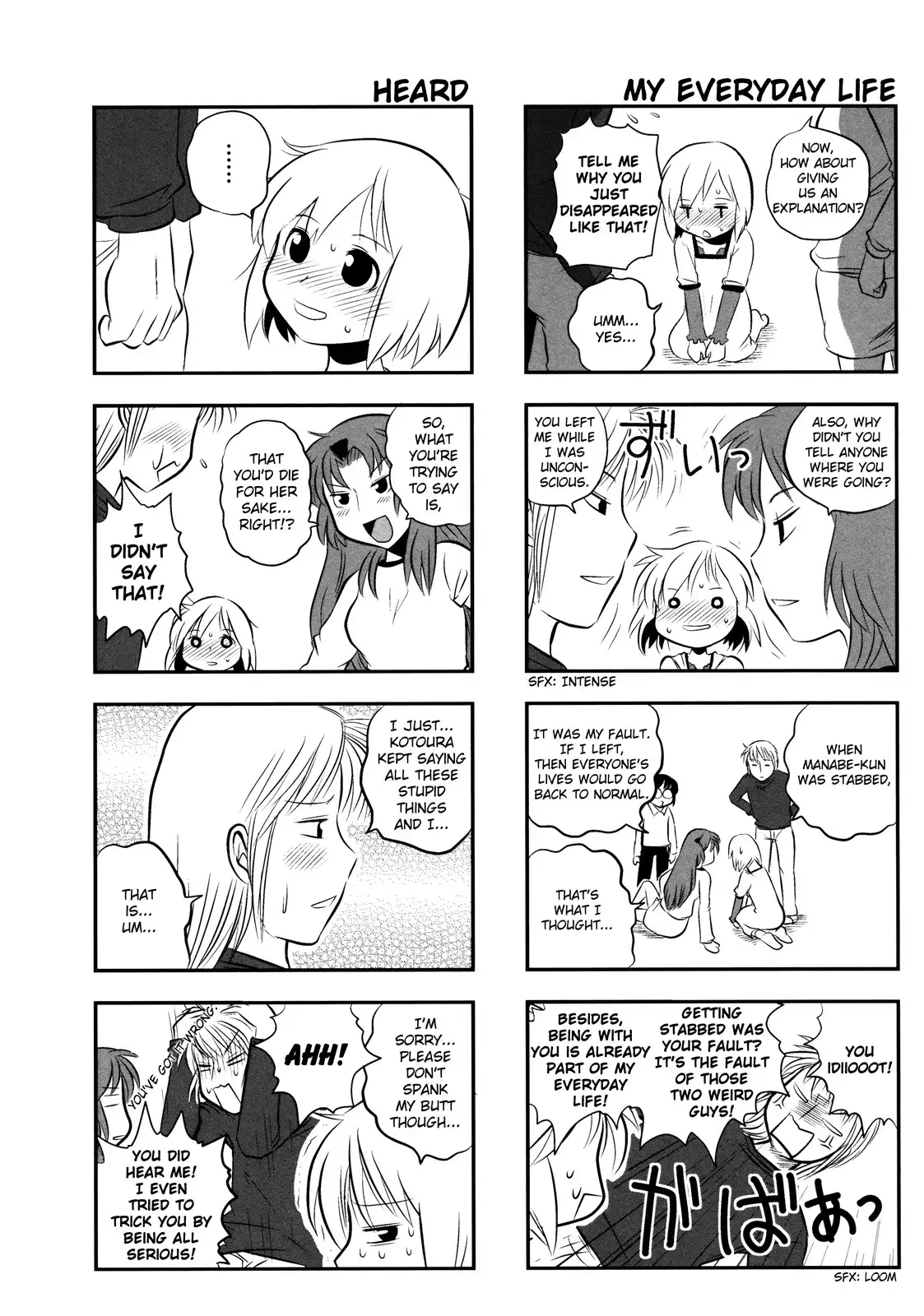 Kotoura-san Chapter 5 9