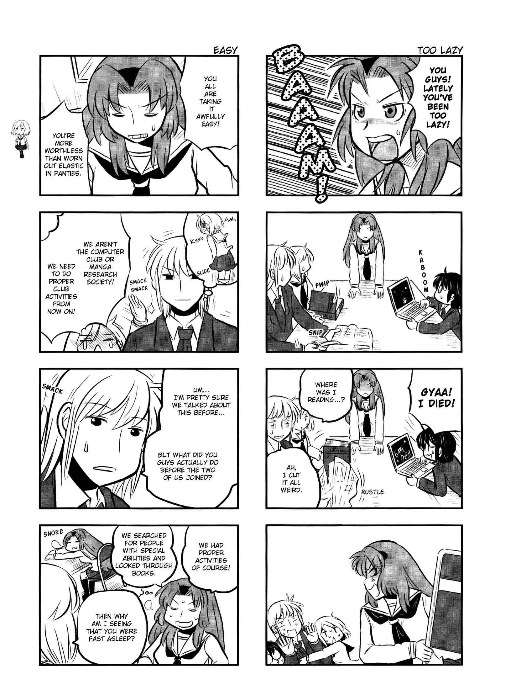 Kotoura-san Chapter 6 8