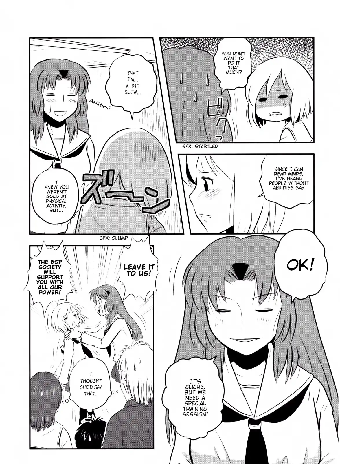 Kotoura-san Chapter 7.005