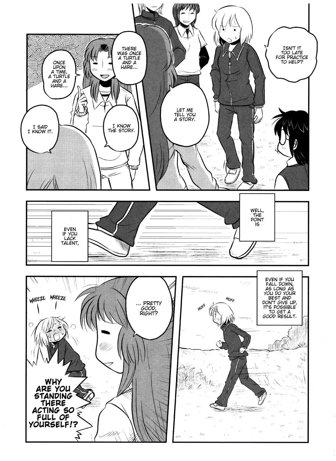 Kotoura-san Chapter 7.005