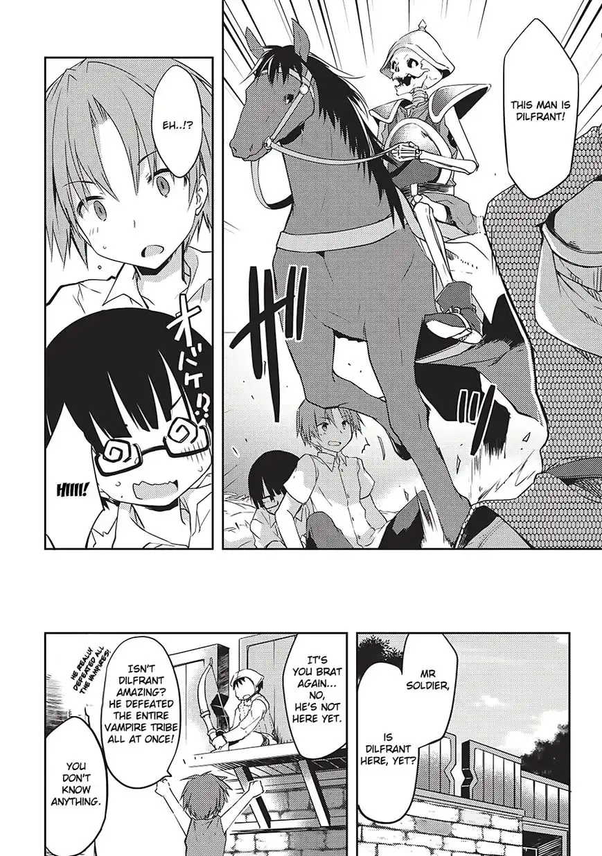 Kou 1 Desu ga Isekai de Joushu Hajimemashita Chapter 1