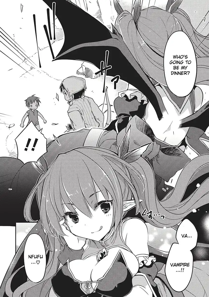 Kou 1 Desu ga Isekai de Joushu Hajimemashita Chapter 1