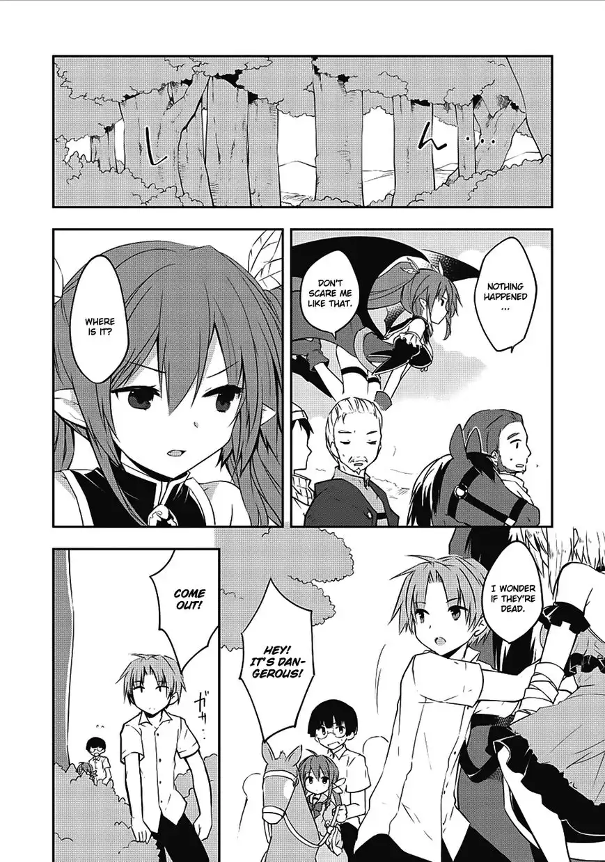 Kou 1 Desu ga Isekai de Joushu Hajimemashita Chapter 11