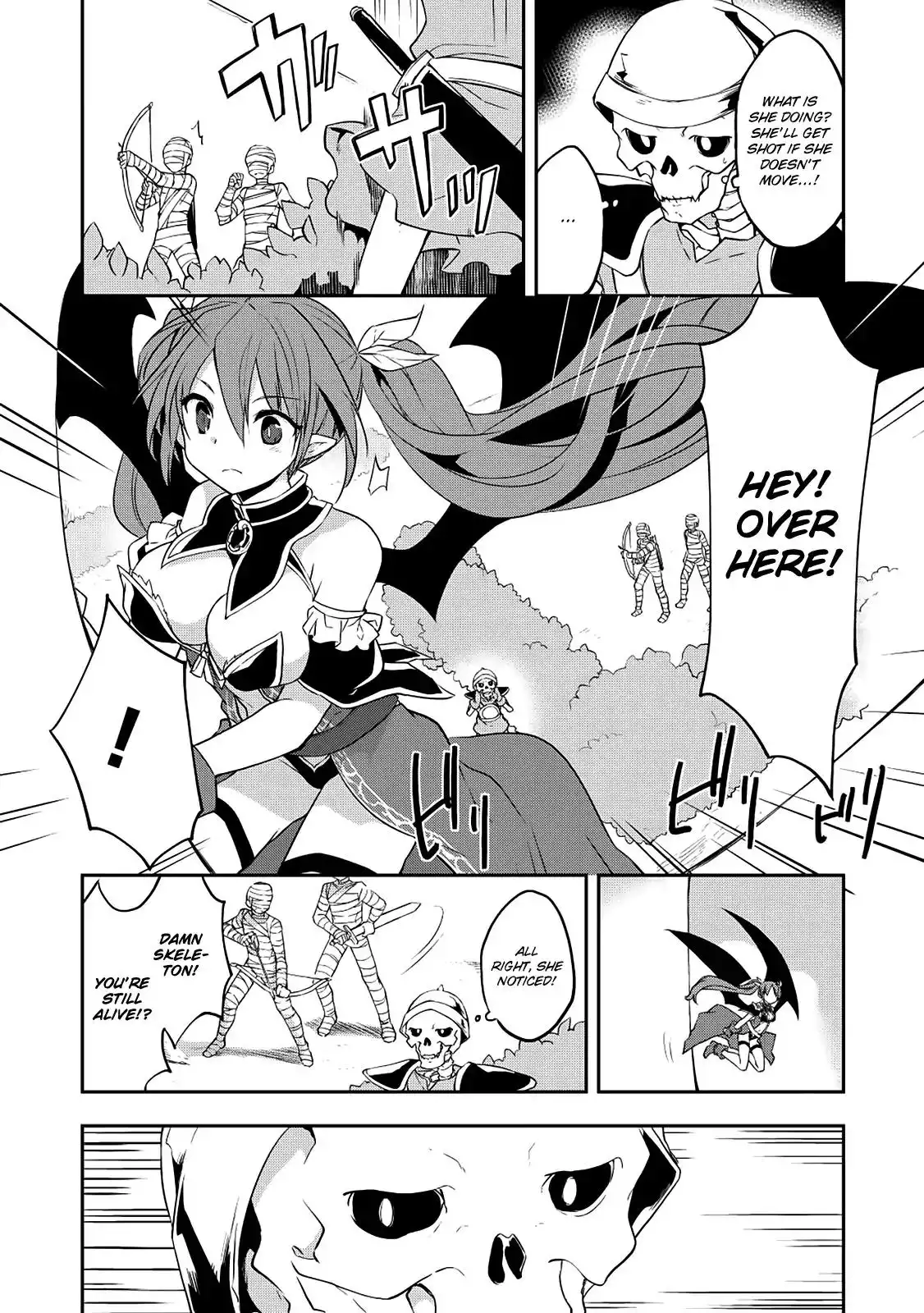 Kou 1 Desu ga Isekai de Joushu Hajimemashita Chapter 17