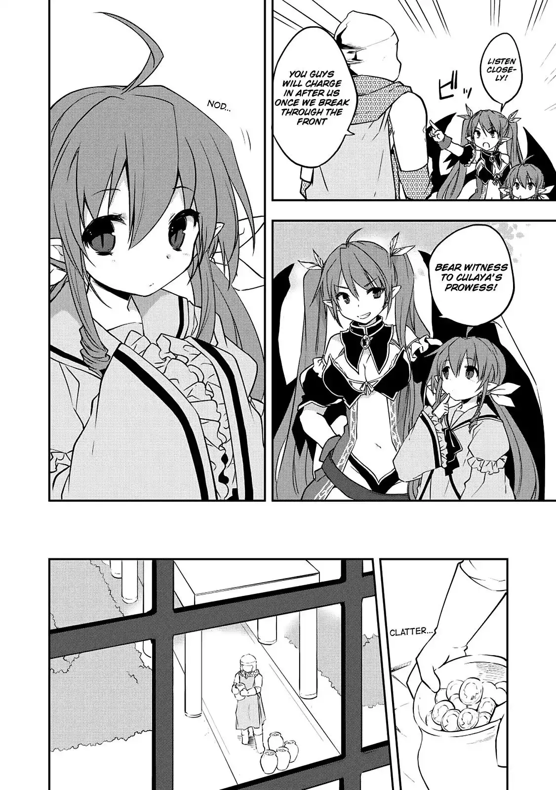 Kou 1 Desu ga Isekai de Joushu Hajimemashita Chapter 17