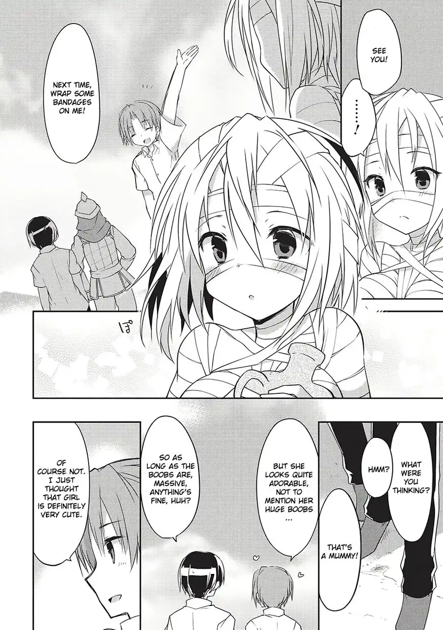 Kou 1 Desu ga Isekai de Joushu Hajimemashita Chapter 2