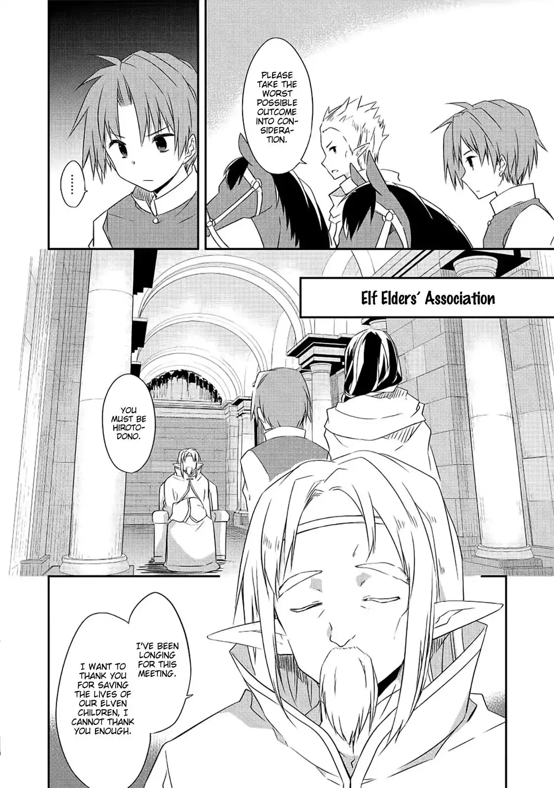 Kou 1 Desu ga Isekai de Joushu Hajimemashita Chapter 25