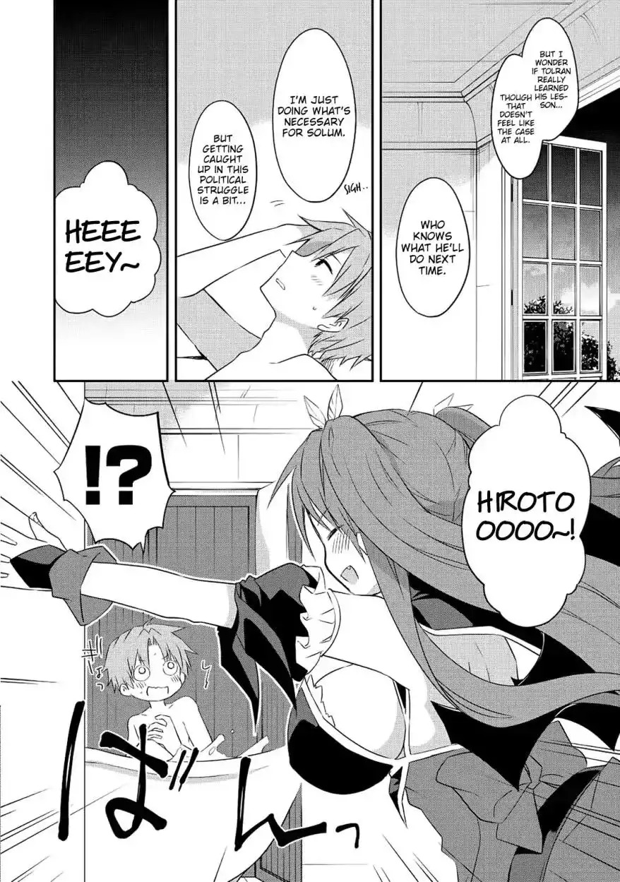 Kou 1 Desu ga Isekai de Joushu Hajimemashita Chapter 27