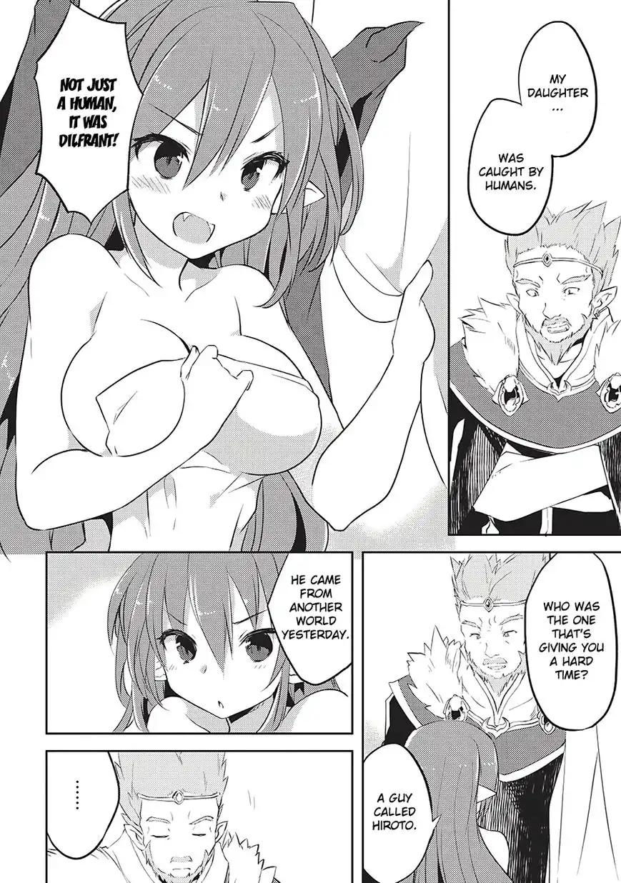 Kou 1 Desu ga Isekai de Joushu Hajimemashita Chapter 4