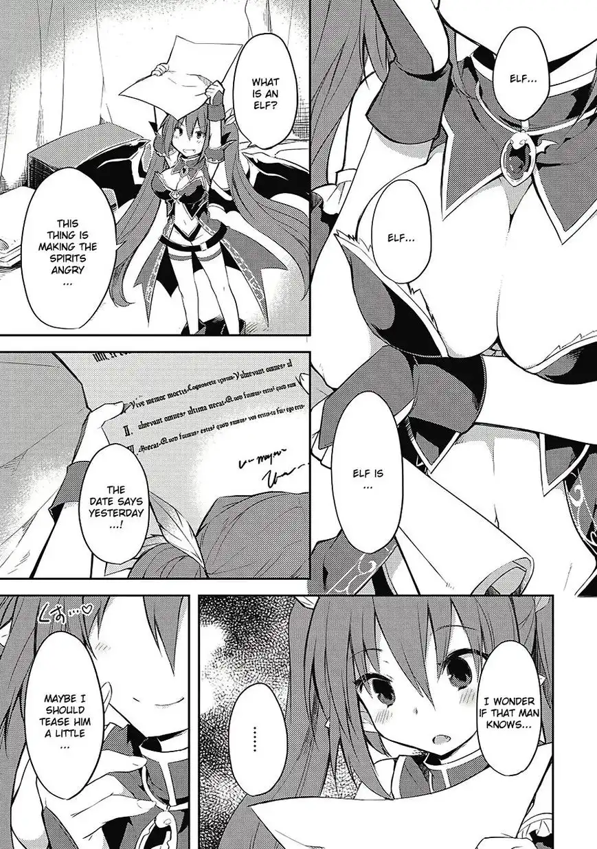 Kou 1 Desu ga Isekai de Joushu Hajimemashita Chapter 6