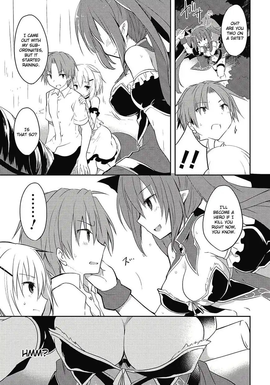 Kou 1 Desu ga Isekai de Joushu Hajimemashita Chapter 6