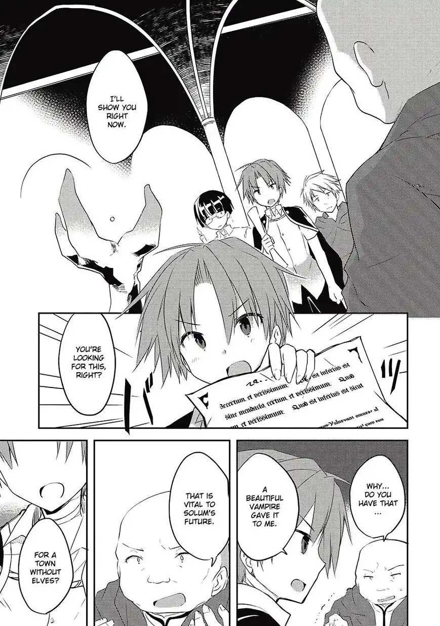 Kou 1 Desu ga Isekai de Joushu Hajimemashita Chapter 6