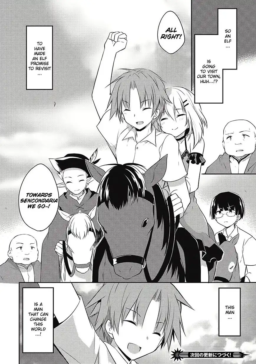 Kou 1 Desu ga Isekai de Joushu Hajimemashita Chapter 7