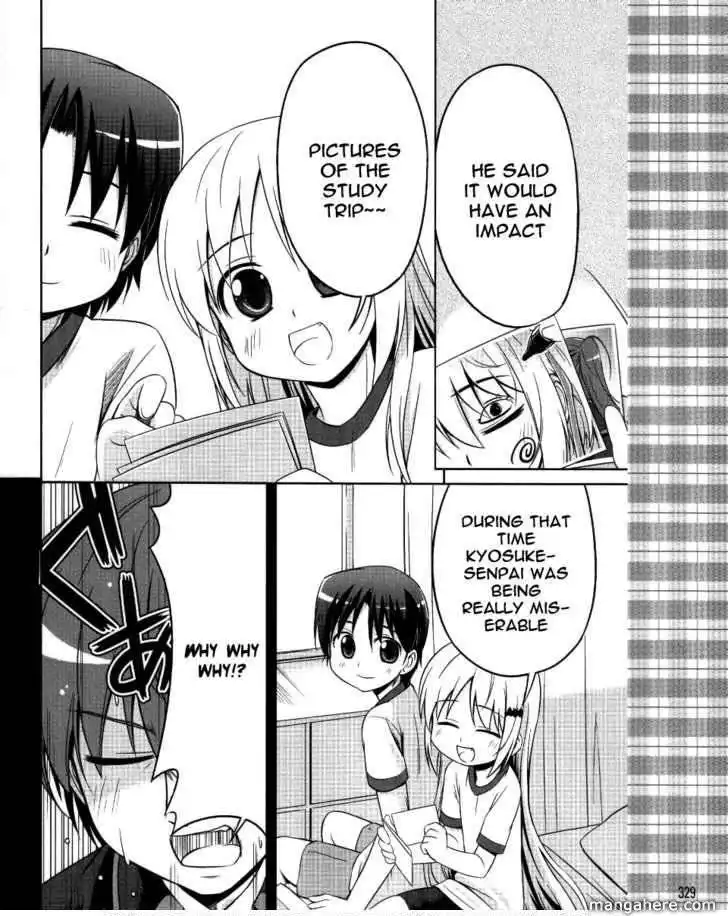 Kud Wafter Chapter 3