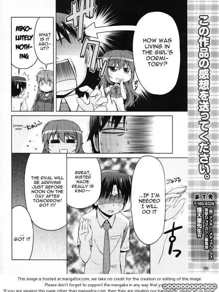 Kud Wafter Chapter 5