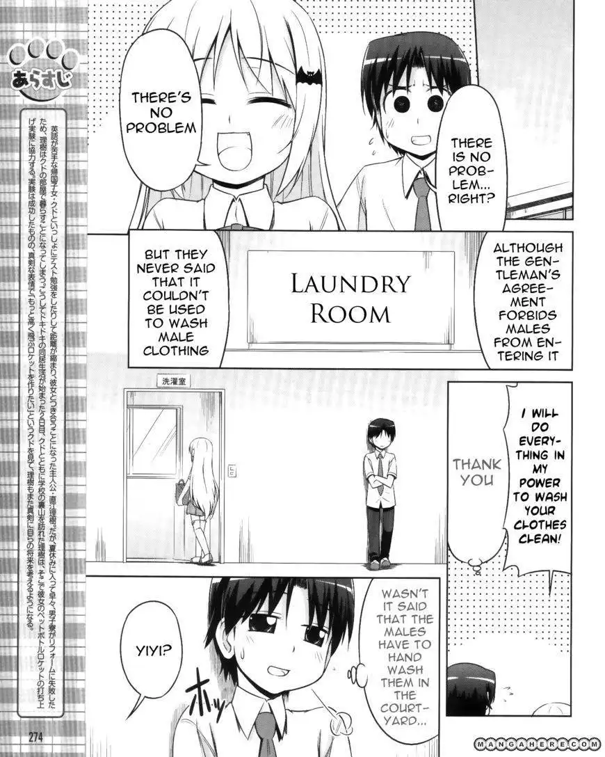 Kud Wafter Chapter 7