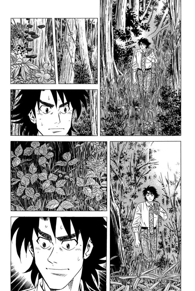 Kui Tan Chapter 10