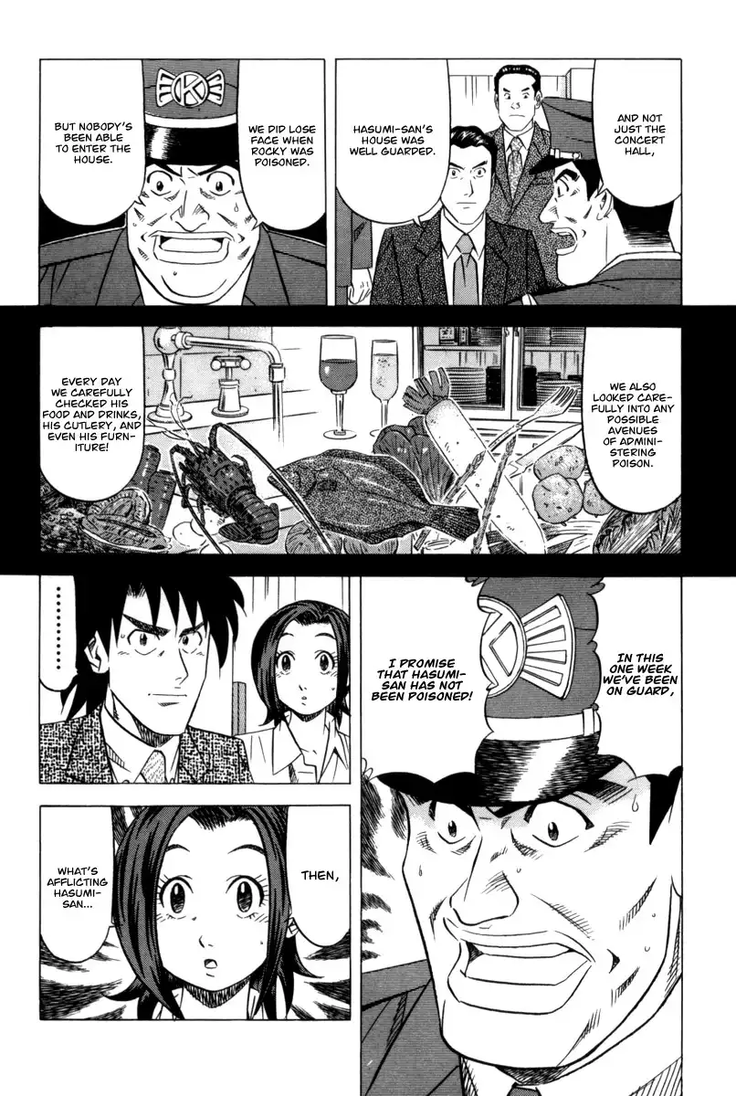 Kui Tan Chapter 10