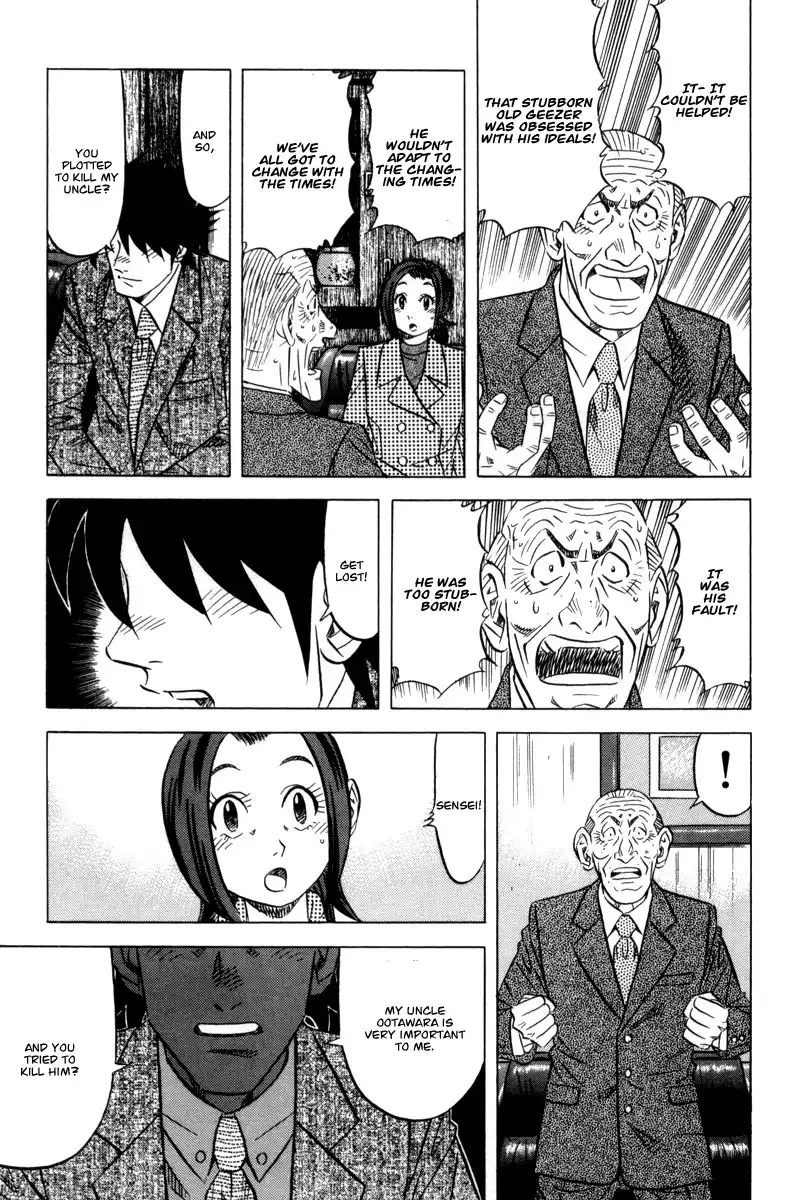 Kui Tan Chapter 11