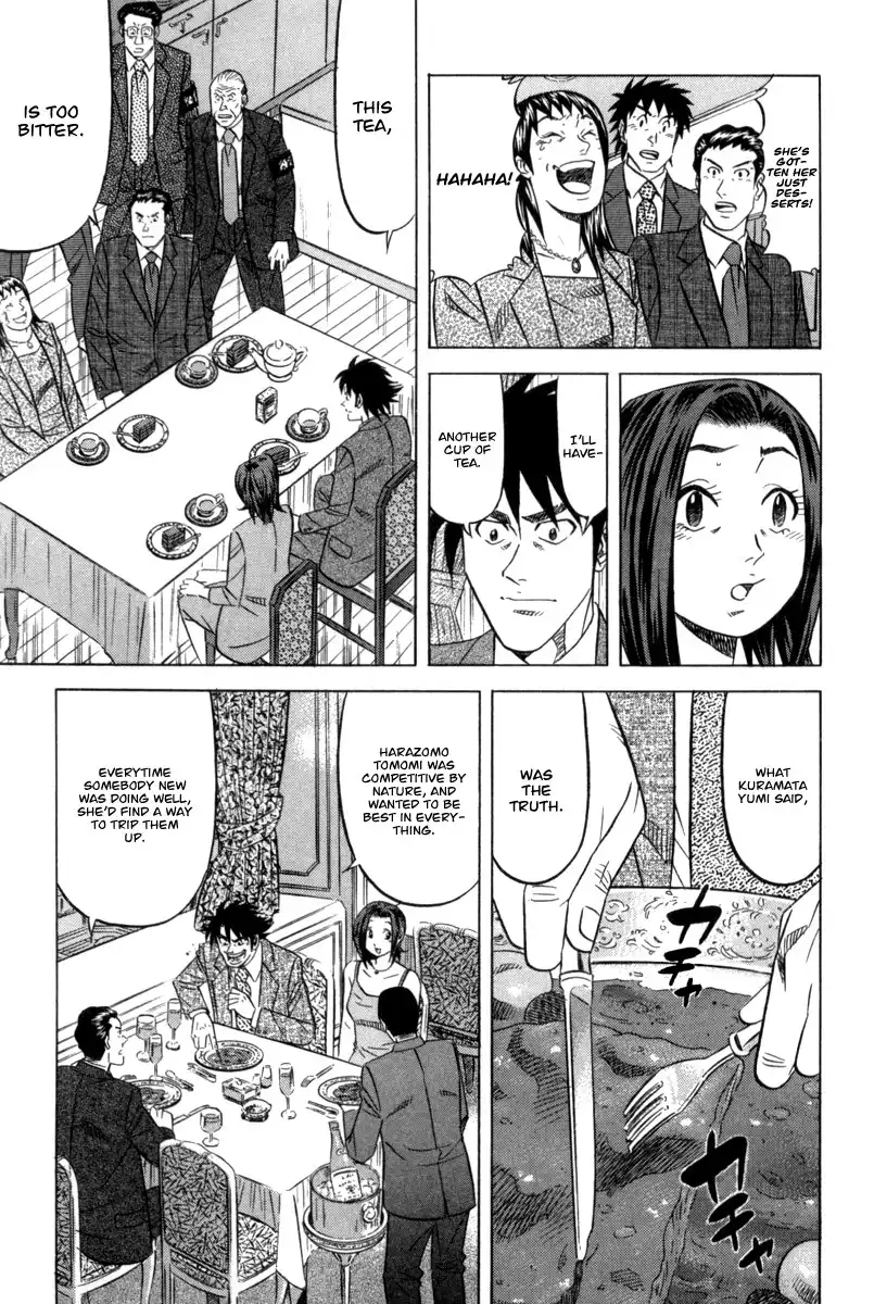 Kui Tan Chapter 5