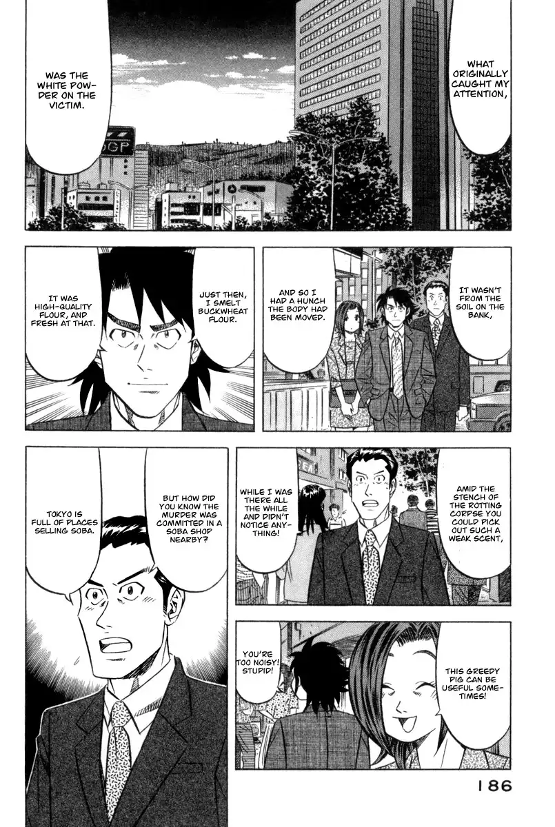 Kui Tan Chapter 6