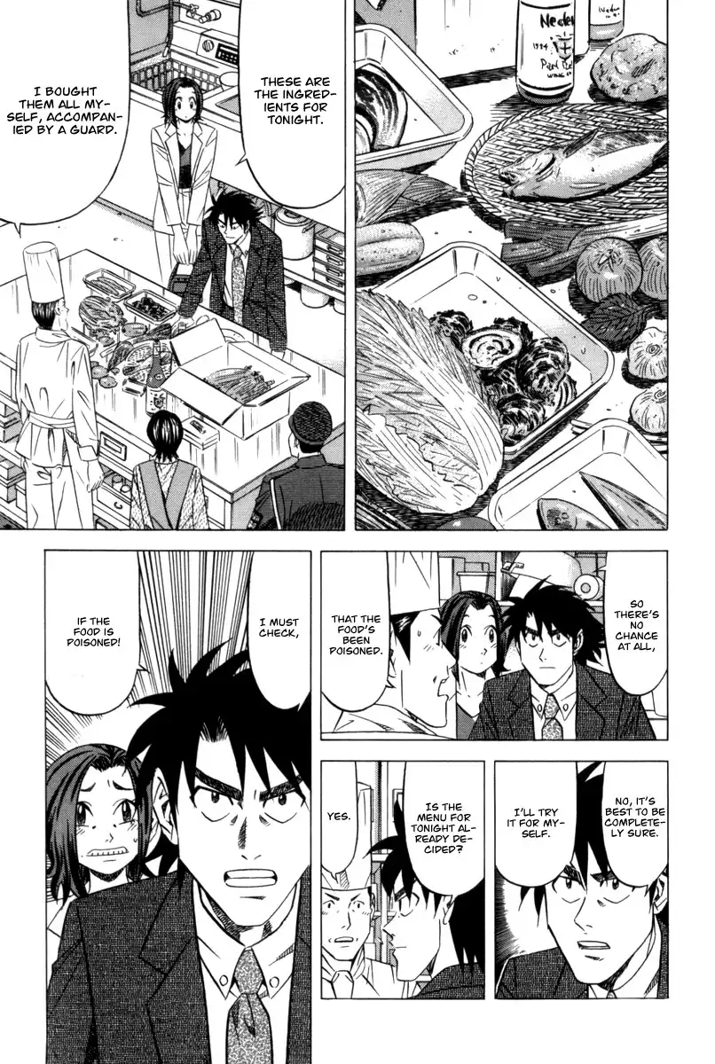 Kui Tan Chapter 9