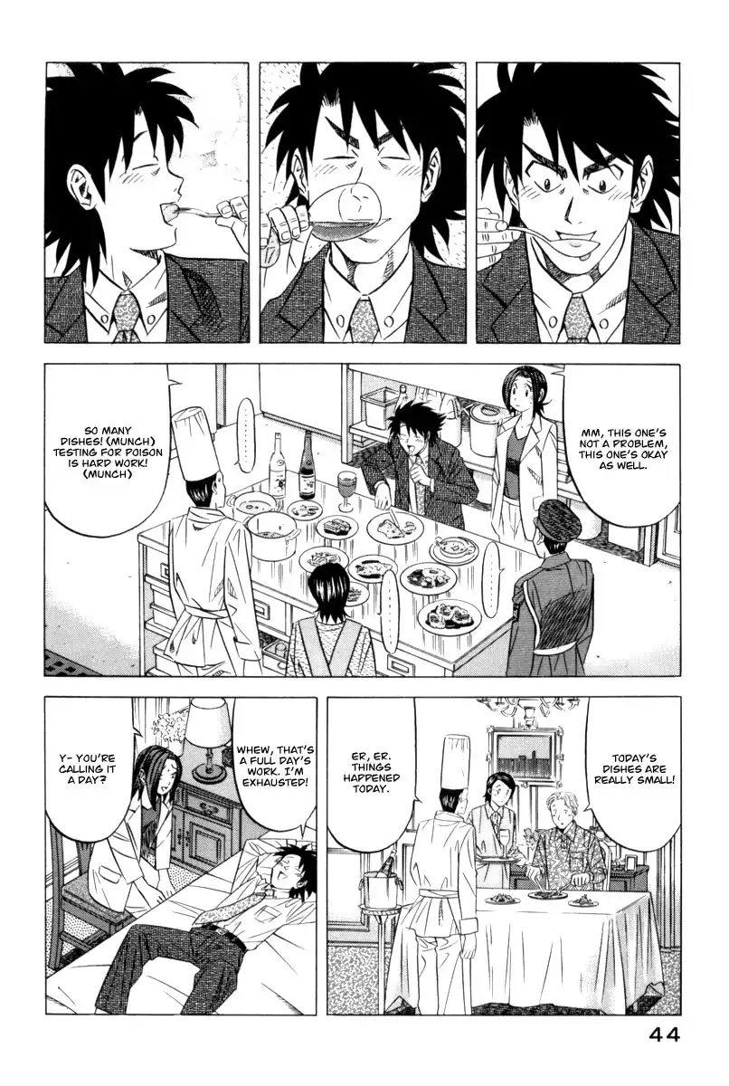 Kui Tan Chapter 9