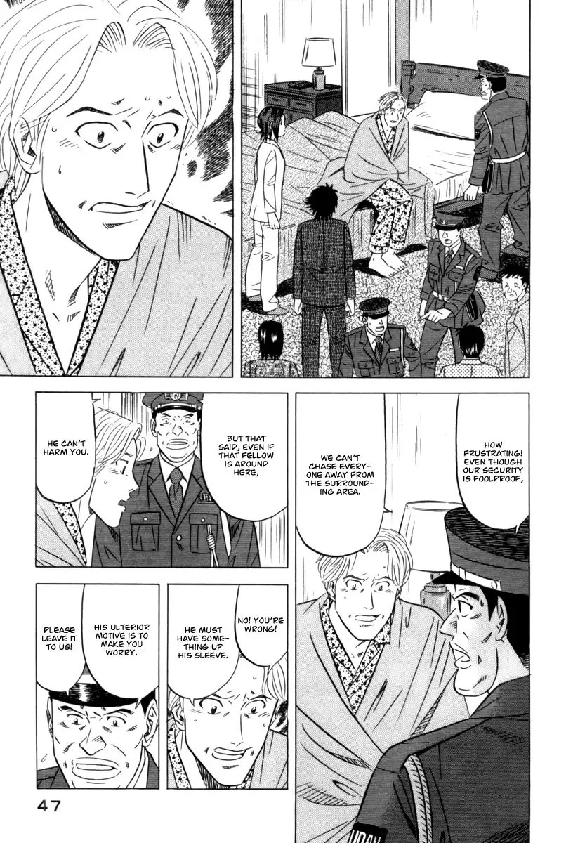 Kui Tan Chapter 9