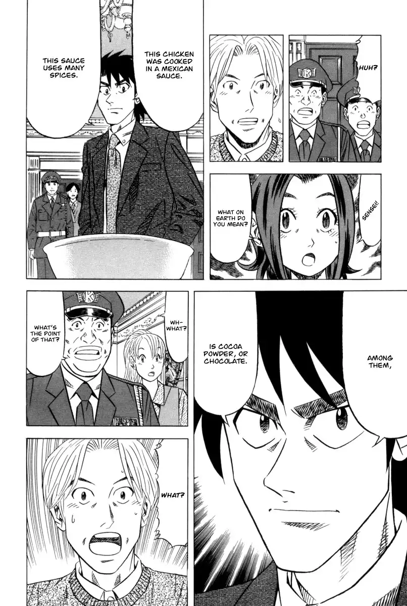 Kui Tan Chapter 9