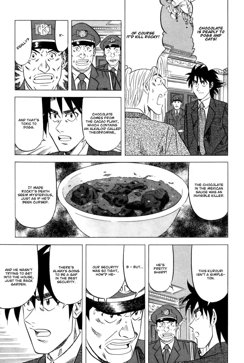 Kui Tan Chapter 9