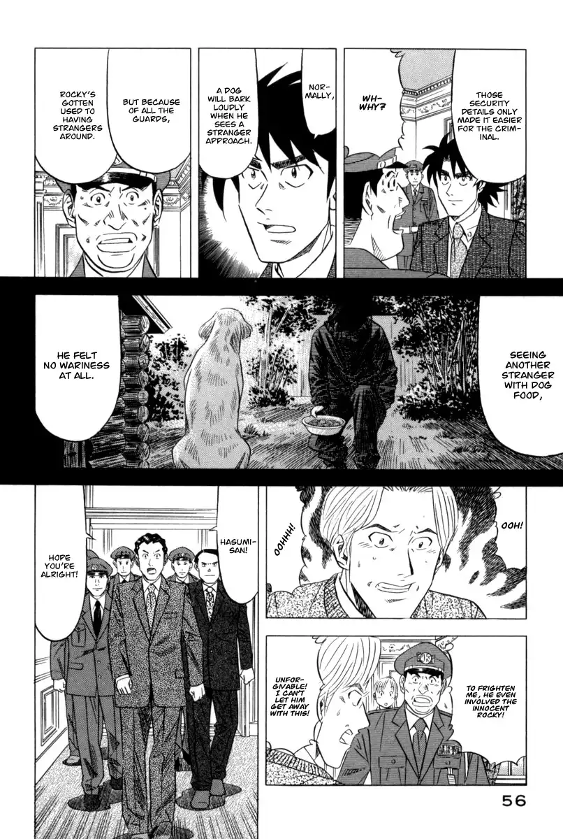 Kui Tan Chapter 9