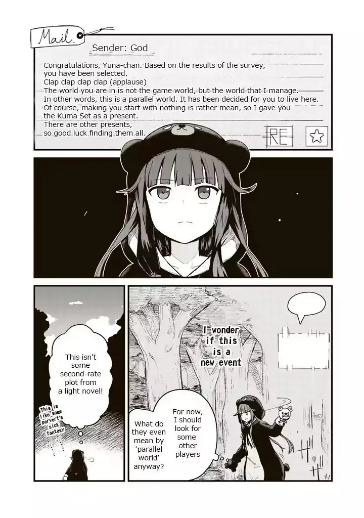 Kuma Kuma Kuma Bear Chapter 1