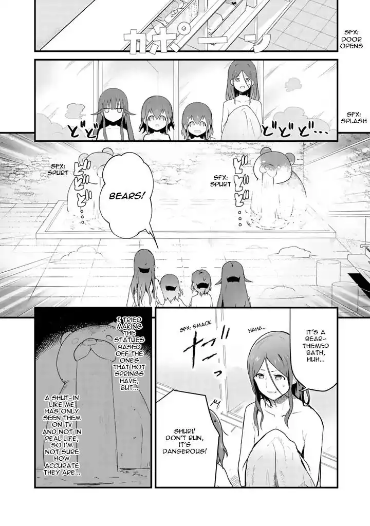 Kuma Kuma Kuma Bear Chapter 22