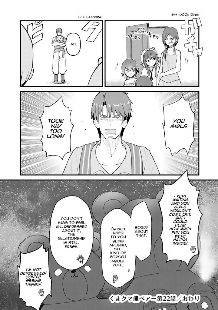 Kuma Kuma Kuma Bear Chapter 22