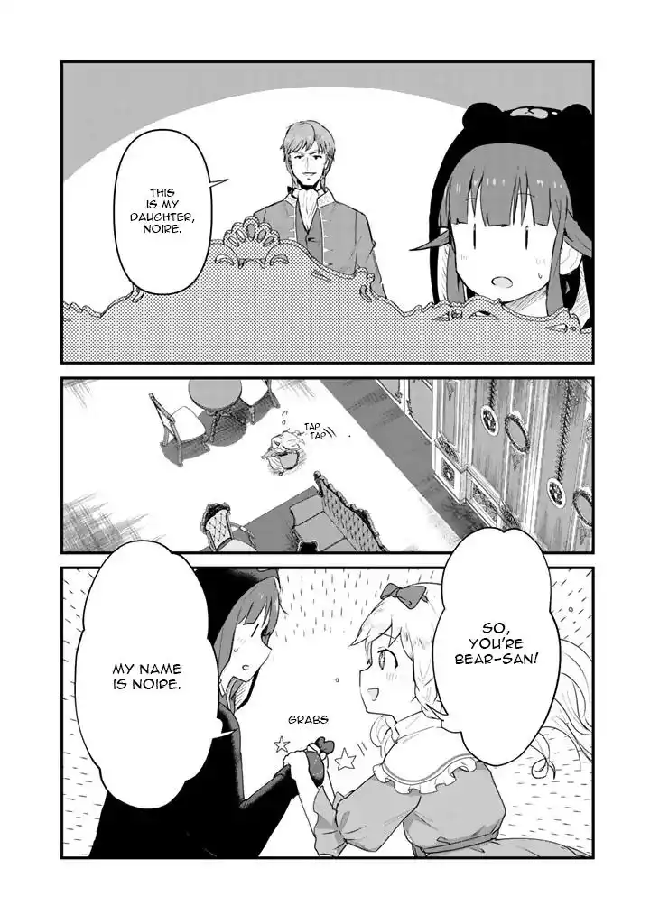 Kuma Kuma Kuma Bear Chapter 23