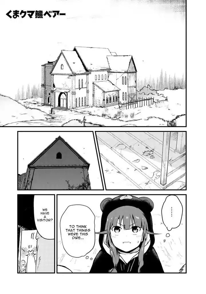 Kuma Kuma Kuma Bear Chapter 29