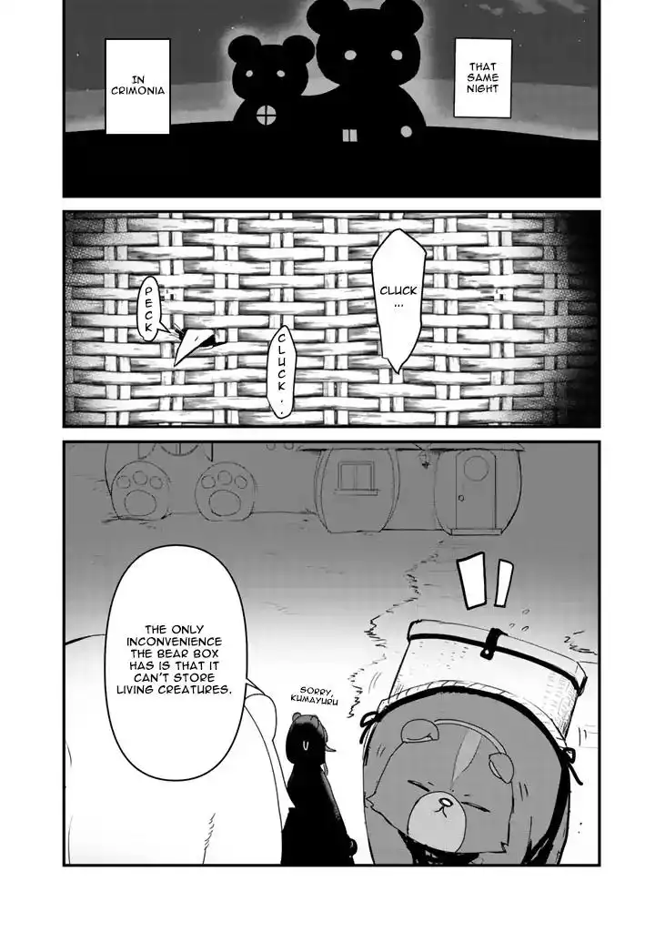 Kuma Kuma Kuma Bear Chapter 30