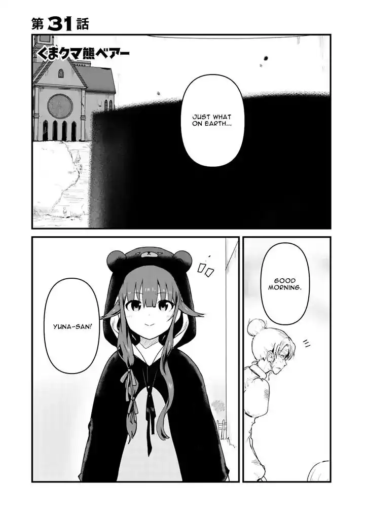 Kuma Kuma Kuma Bear Chapter 31