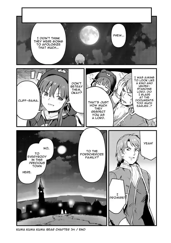 Kuma Kuma Kuma Bear Chapter 34