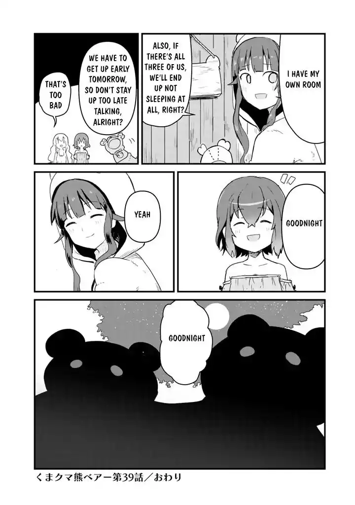 Kuma Kuma Kuma Bear Chapter 39