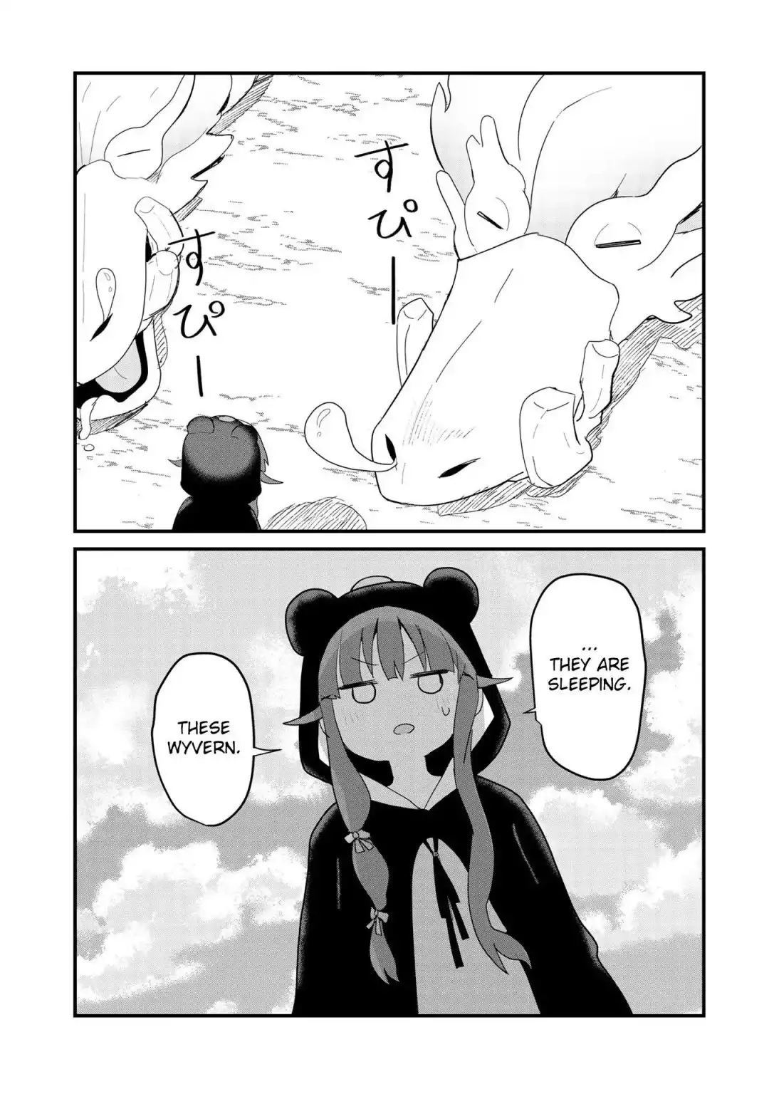 Kuma Kuma Kuma Bear Chapter 52