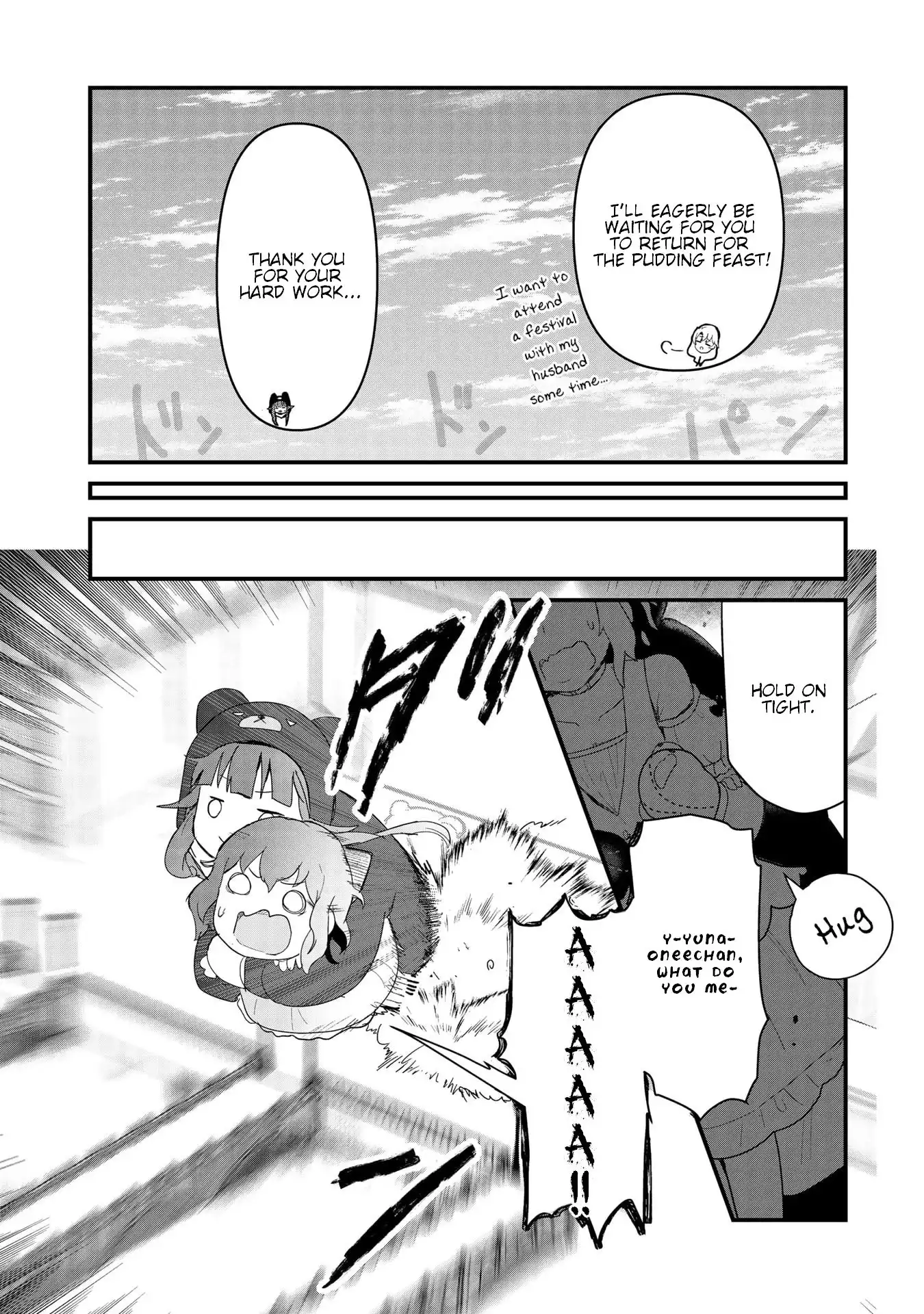 Kuma Kuma Kuma Bear Chapter 58