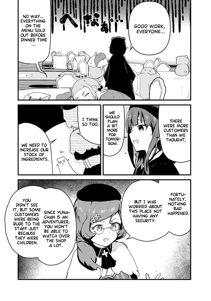 Kuma Kuma Kuma Bear Chapter 64