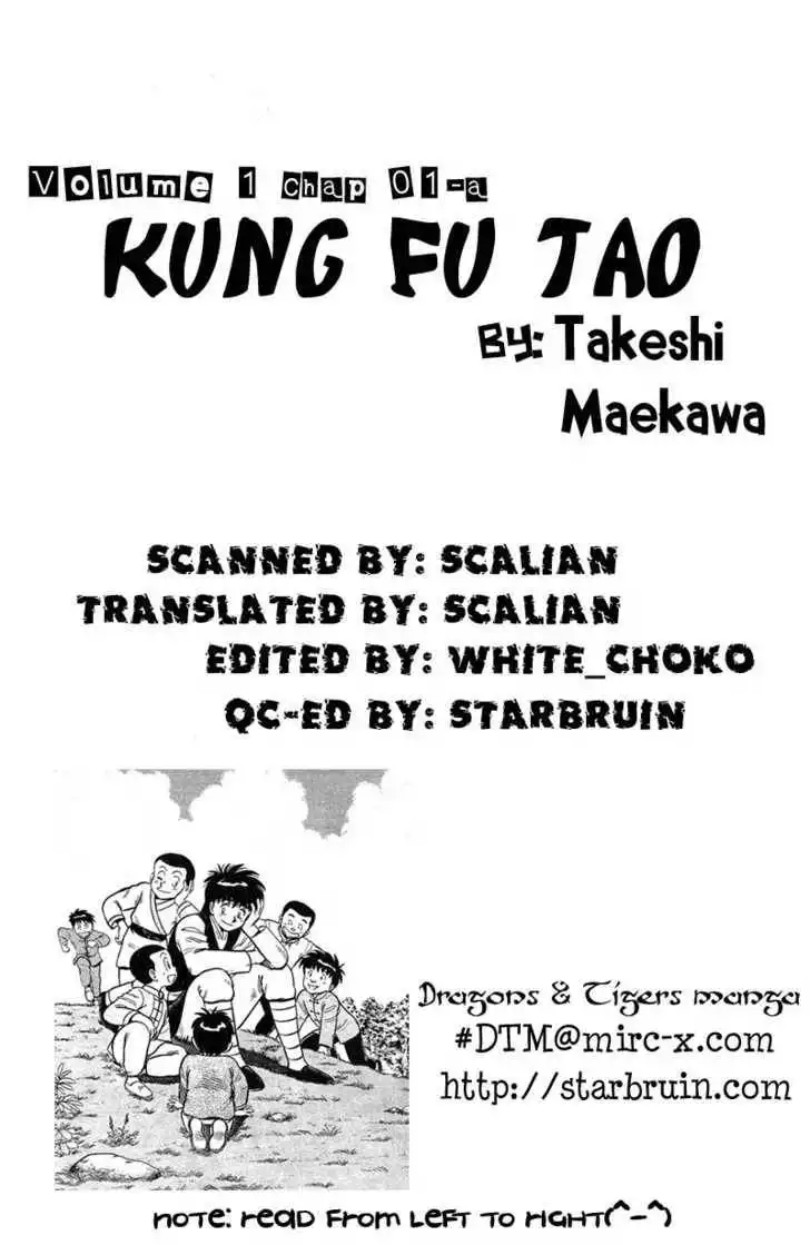 Kung Fu Tao Chapter 1.1