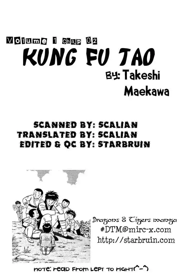 Kung Fu Tao Chapter 2