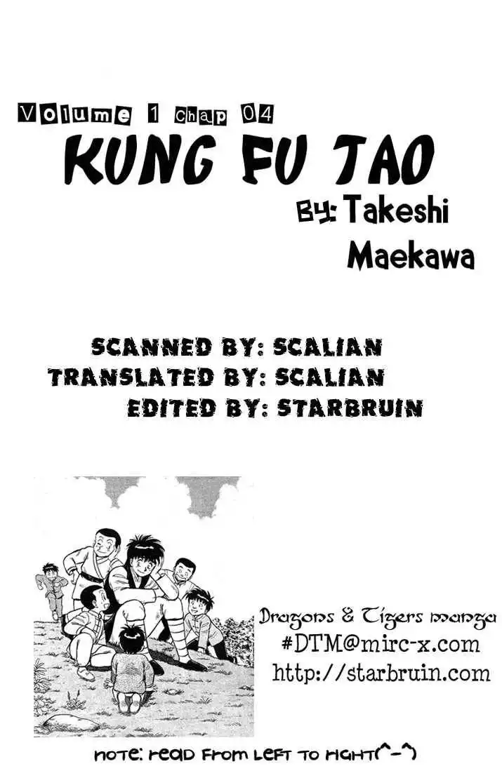 Kung Fu Tao Chapter 4