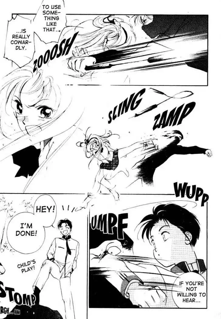 Kung-Fu Girl Juline Chapter 1.2