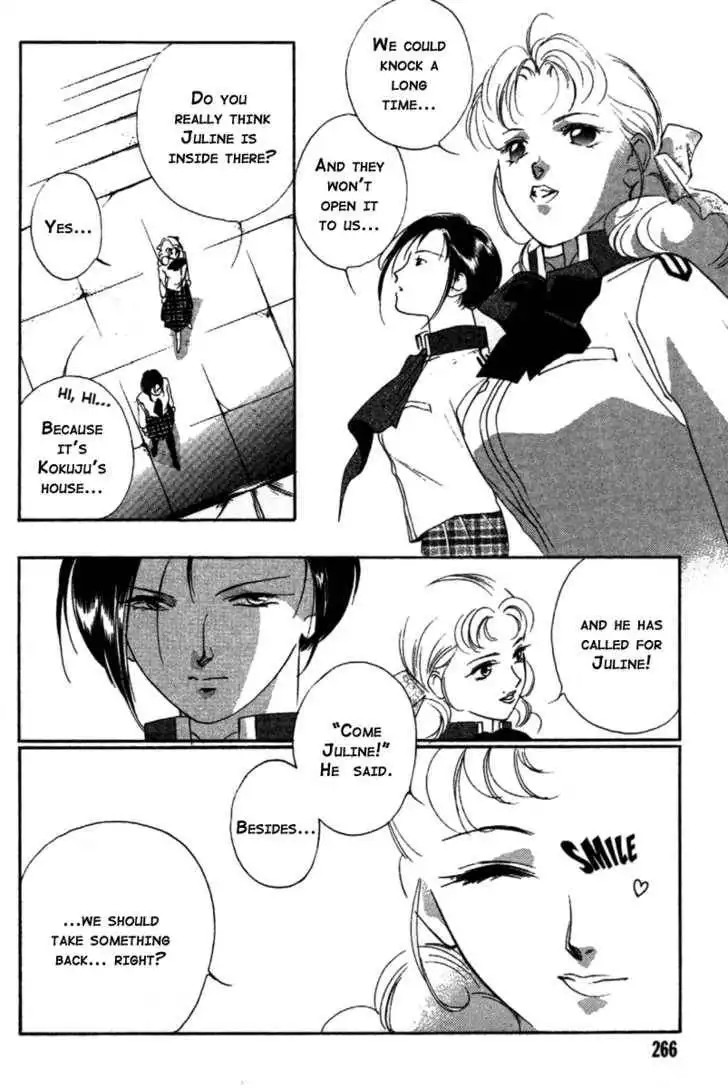 Kung-Fu Girl Juline Chapter 13