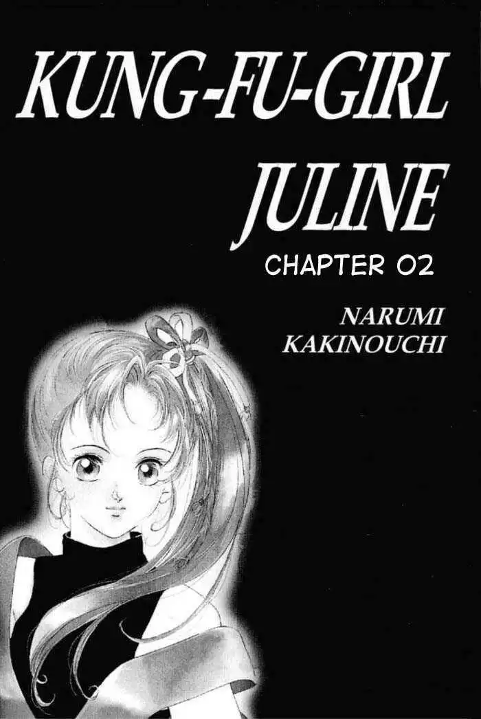 Kung-Fu Girl Juline Chapter 2